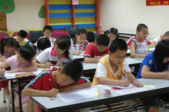 华仁教育加盟 华仁教育加盟