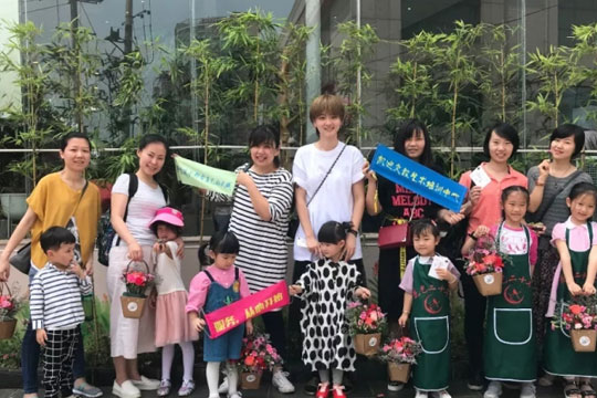 凯迪文教艺术中心加盟 凯迪文教艺术中心加盟