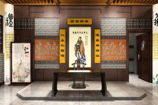 中罡国学院加盟 中罡国学院加盟