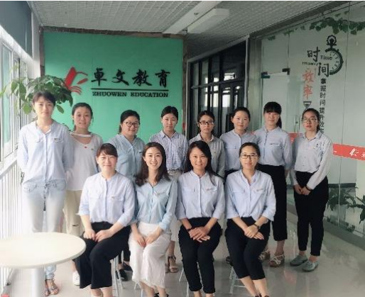 卓文教育培训中心加盟
