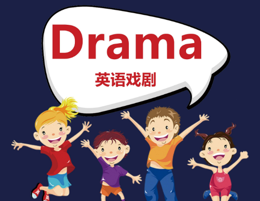 未思途国际教育加盟