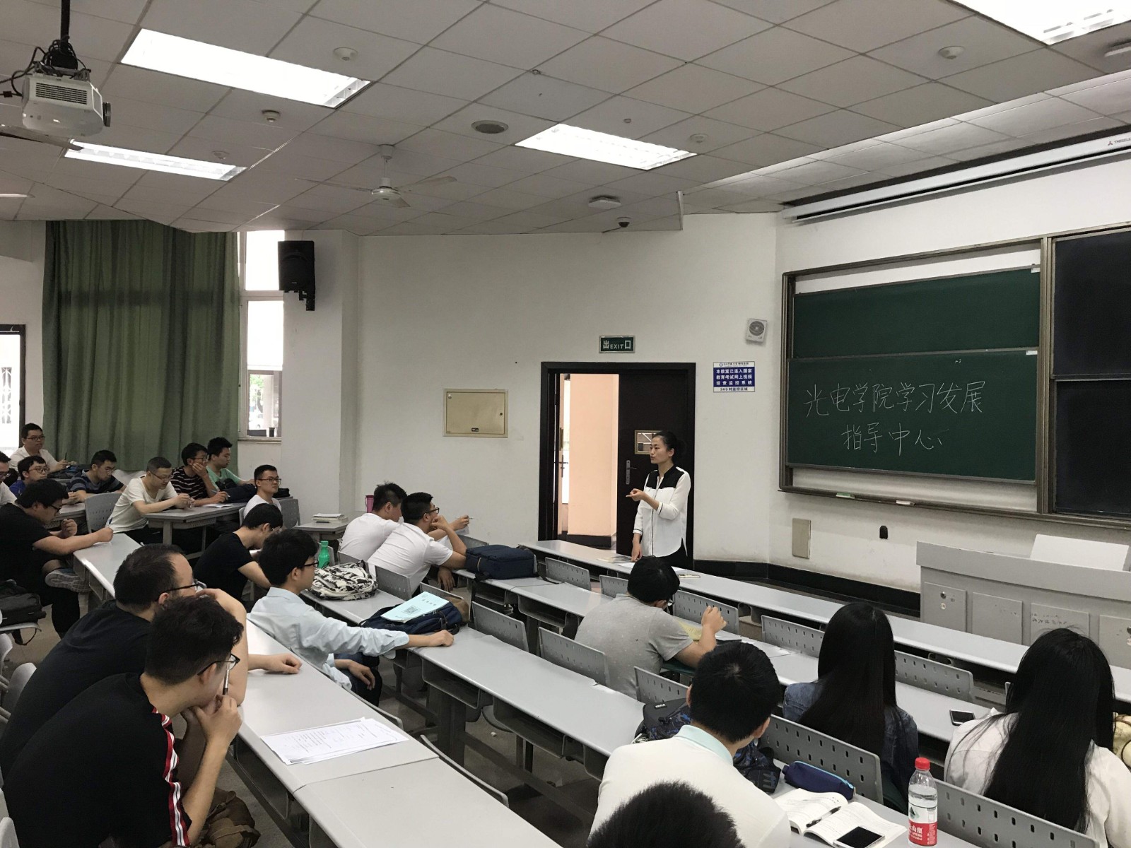 卓越备考学习中心加盟 卓越备考学习中心加盟