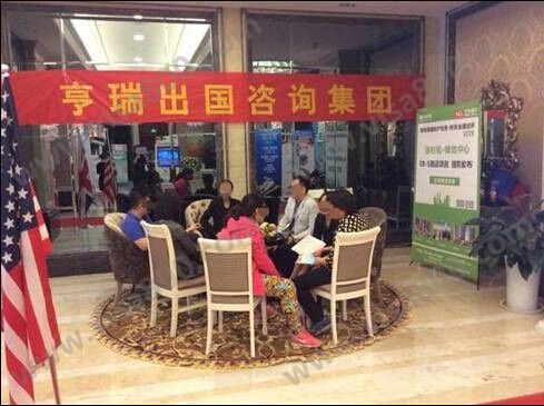 亨瑞留学加盟 亨瑞留学加盟