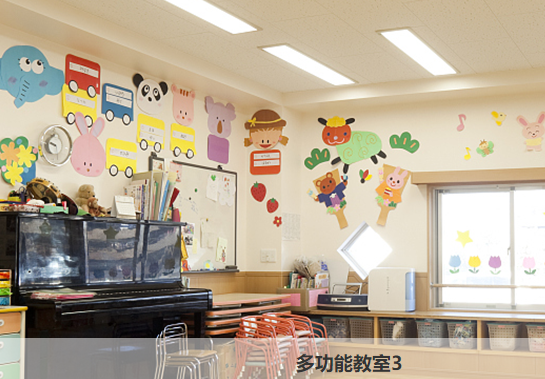 凯而贝幼托园婴幼儿托管加盟 凯而贝幼托园婴幼儿托管加盟