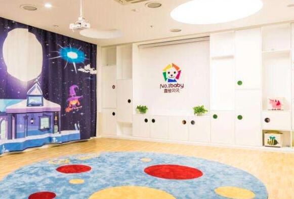 壹号贝贝加盟 壹号贝贝加盟