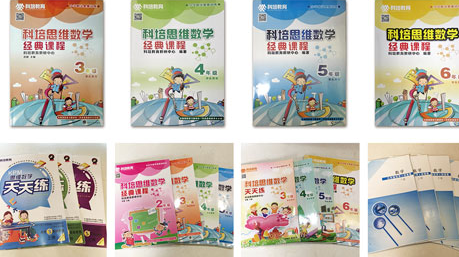 /uploads/image/2020/01/13/e9676138e42ed091d7214610a5fafff7.png /uploads/image/2020/01/13/e9676138e42ed091d7214610a5fafff7.png