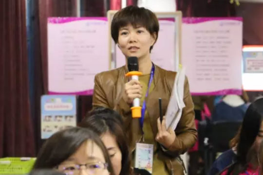 A+父母学堂加盟
