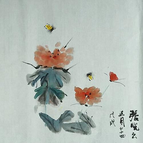 三墨书画加盟 三墨书画加盟