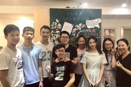 必赢教育加盟 必赢教育加盟
