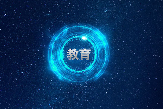 东方小天才早教加盟