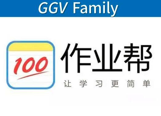 作业帮加盟 作业帮加盟