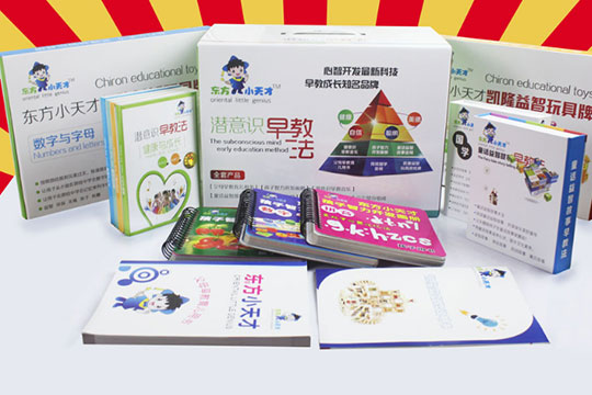 东方小天才早教加盟