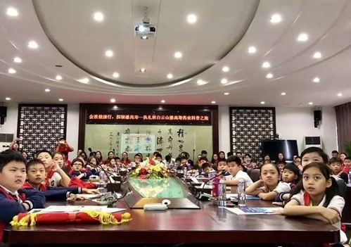 执礼教育加盟 执礼教育加盟