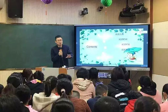 丫好悦读加盟 丫好悦读加盟