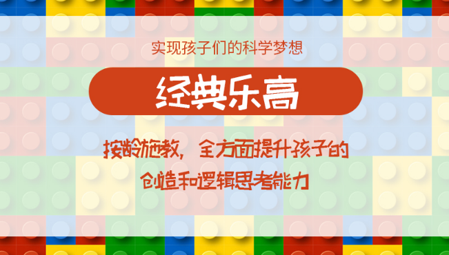 智慧喵机器人加盟 智慧喵机器人加盟