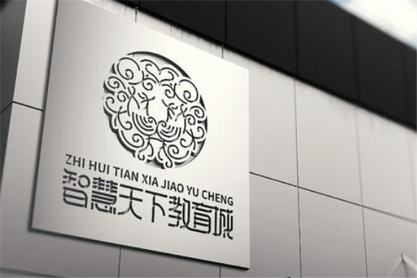 智慧天下教育加盟 智慧天下教育加盟