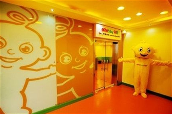 英贝幼儿教育加盟 英贝幼儿教育加盟
