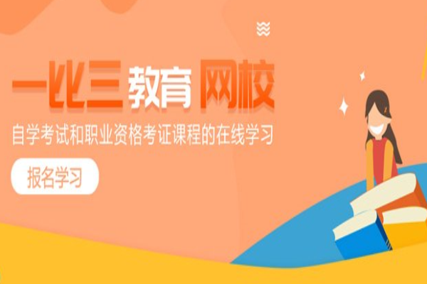 课程体系加盟 课程体系加盟