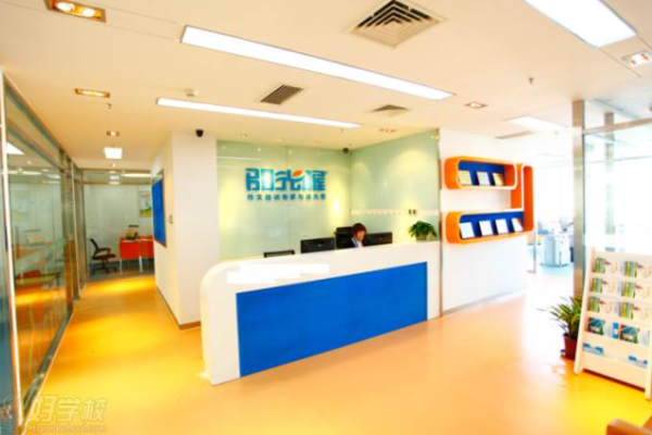 阳光喔作文培训中心加盟 阳光喔作文培训中心加盟
