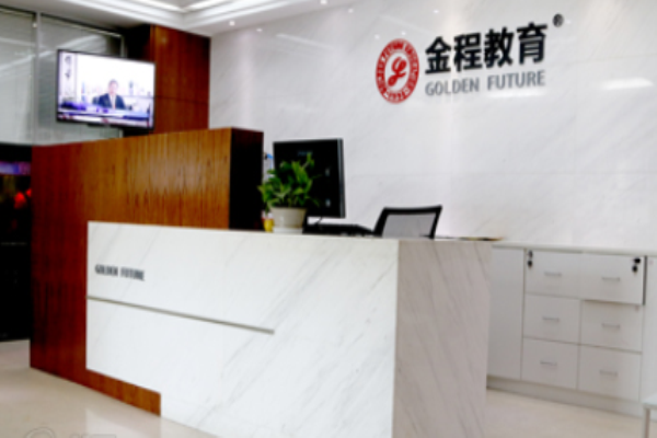 金程教育加盟 金程教育加盟