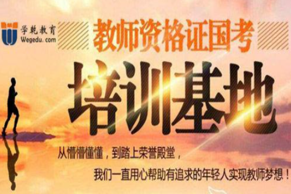 启德童早教加盟 启德童早教加盟