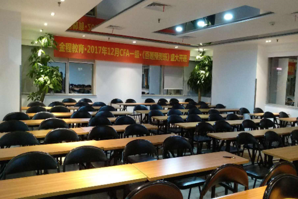 金程教育加盟 金程教育加盟