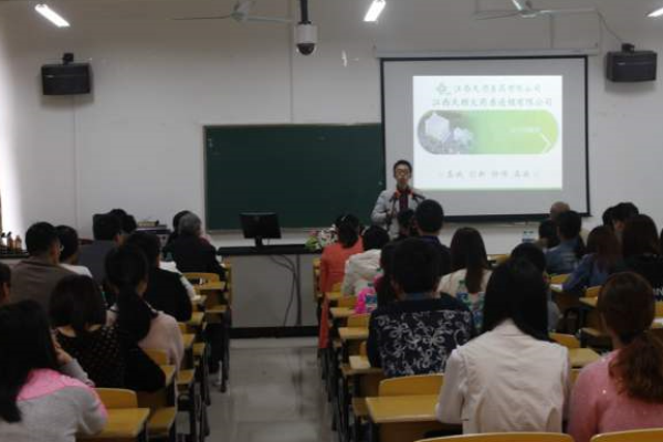 天顺教育加盟 天顺教育加盟