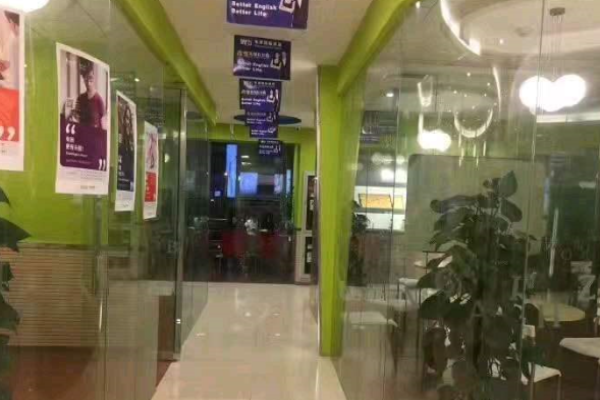 曼哈顿英语加盟 曼哈顿英语加盟