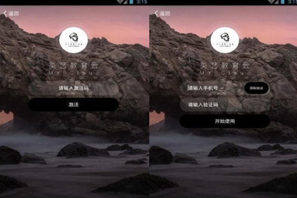 美意教育加盟 美意教育加盟