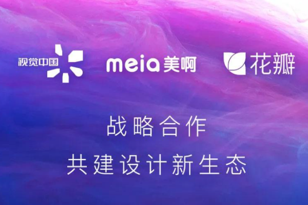 美啊教育加盟 美啊教育加盟
