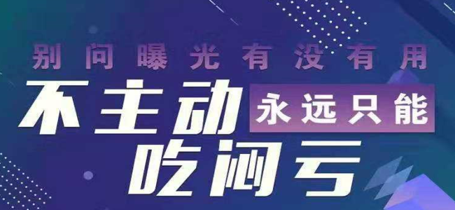 金多多教育加盟 金多多教育加盟