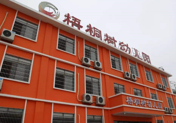 梧桐树幼儿园加盟 梧桐树幼儿园加盟