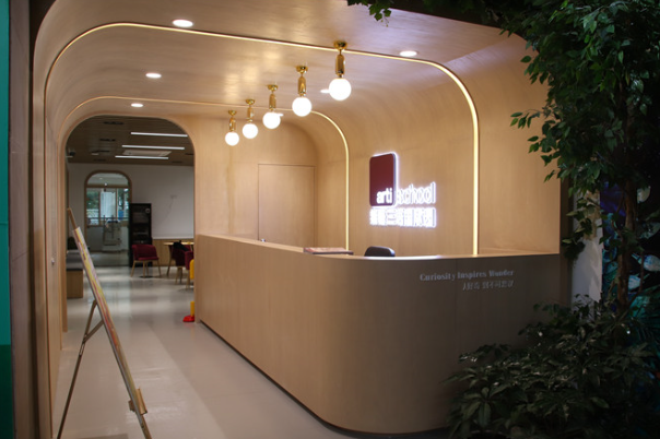 ArtiSchool无艺国际教育加盟 ArtiSchool无艺国际教育加盟