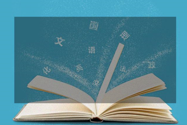 蓝顿教育加盟 蓝顿教育加盟
