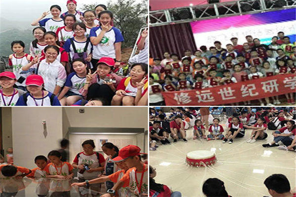 修远家庭教育加盟 修远家庭教育加盟