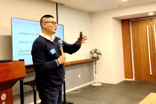 蓝象教育加盟 蓝象教育加盟