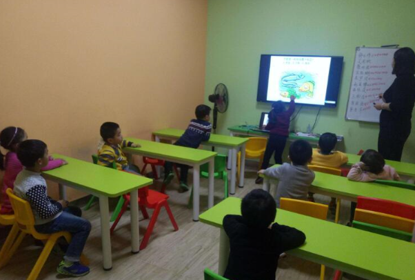 学能教育幼小衔接加盟 学能教育幼小衔接加盟