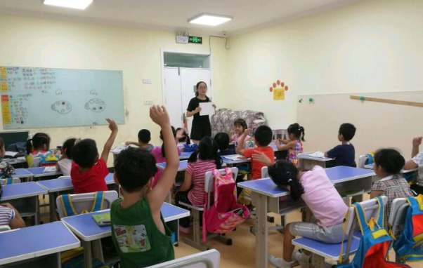 学能教育幼小衔接加盟 学能教育幼小衔接加盟