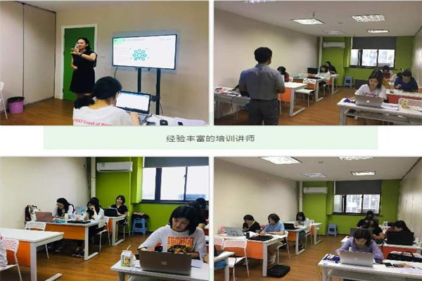 正心格练字加盟 正心格练字加盟