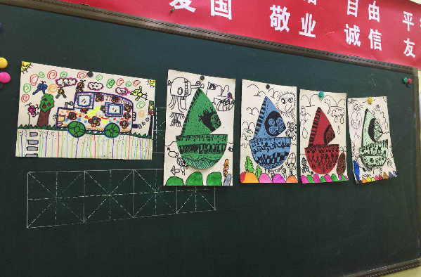 金艺绘美术加盟 金艺绘美术加盟