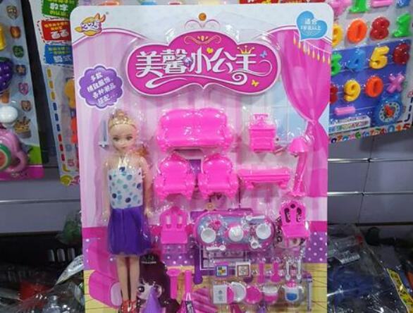 美馨儿童玩具加盟 美馨儿童玩具加盟