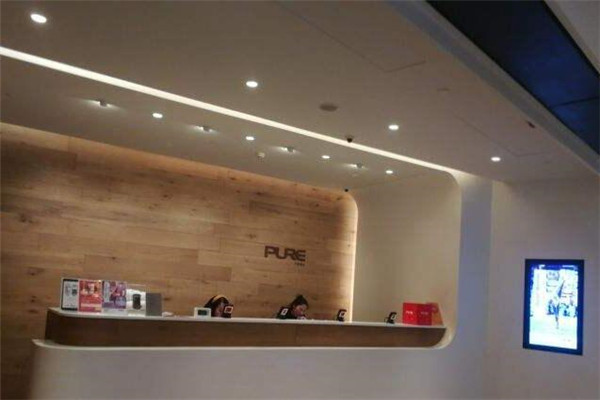 Pure Yoga 瑜伽中心加盟