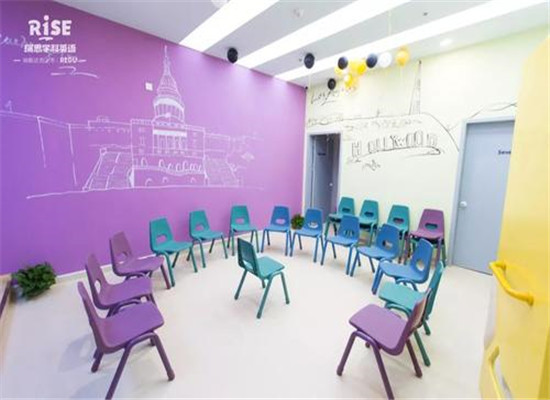 瑞思学科英语培训加盟 瑞思学科英语培训加盟