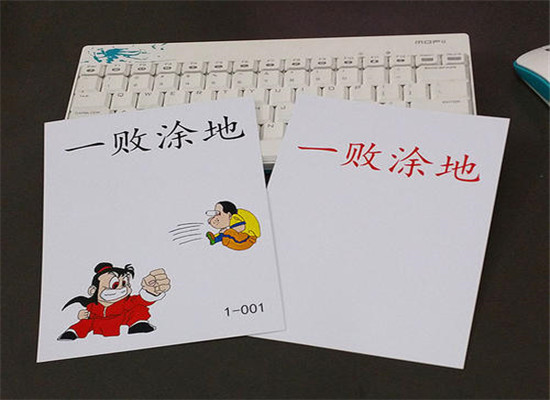 杜曼早教网加盟 杜曼早教网加盟