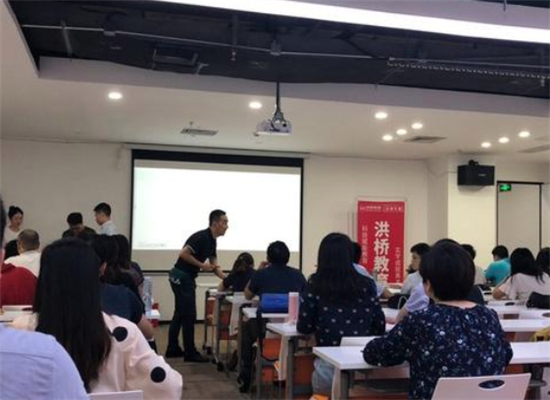 洪桥教育加盟