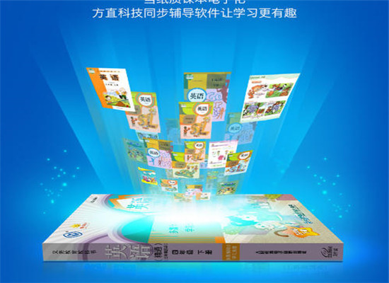 金太阳图书音像加盟 金太阳图书音像加盟