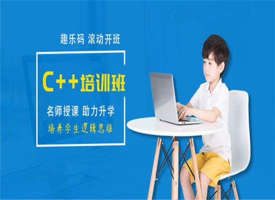 趣乐码加盟