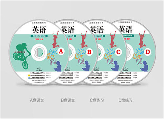金太阳图书音像加盟 金太阳图书音像加盟