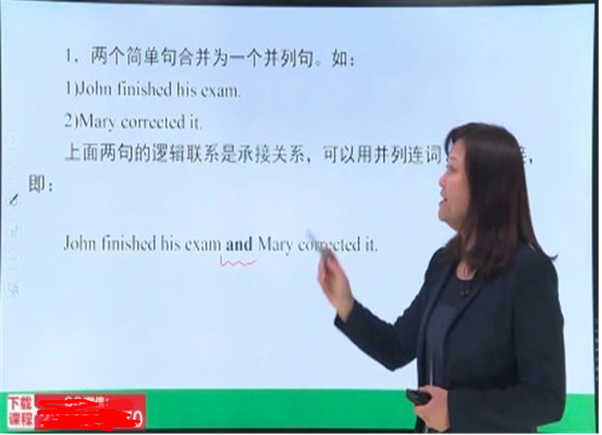 北京101教育加盟 北京101教育加盟