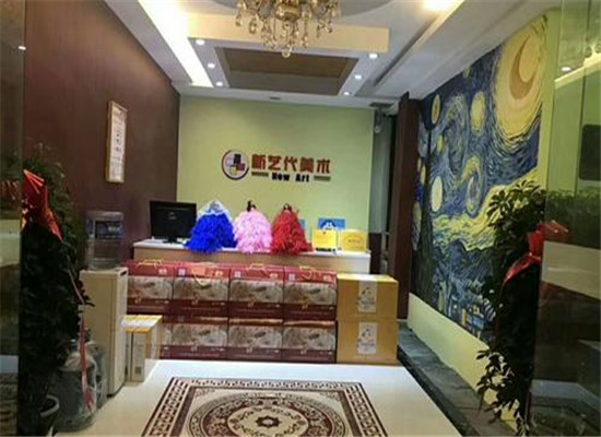 新艺代美术艺术培训加盟 新艺代美术艺术培训加盟